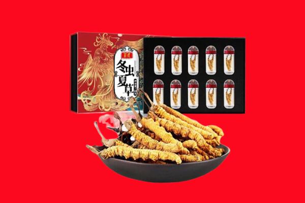 鹤峰县回收虫草
