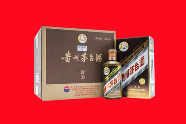鹤峰县回收50年茅台
