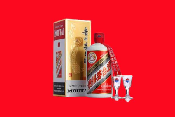 鹤峰县回收贵州茅台酒